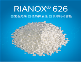 RIANOX 626 Phosphite Antioxidant 626