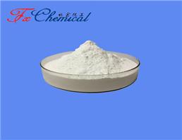3-Chloro-2-hydroxypropa nesulfonate acid sodium salt
