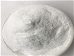 Aluminium dihydrogen triphosphate