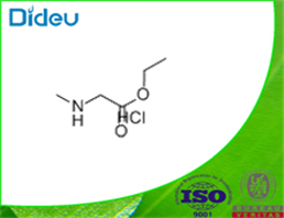Ethyl sarcosinate hydrochloride USP/EP/BP
