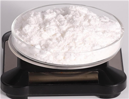 Amiselimod hydrochloride