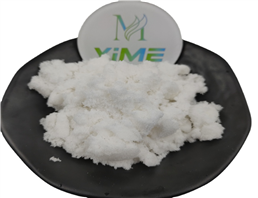 Linocaine hydrochloride