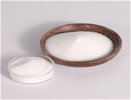 Acofide trihydrate,Acotiamide hydrochloride trihydrate,Acotiamide hydrochloride hydrate