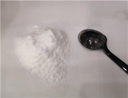 Fenticonazole nitrate