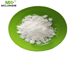 Fosfomycin Disodium Salt