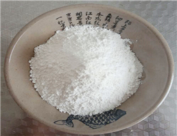 Camphor