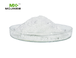 Allopurinol Raw Powder