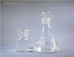 Methyl Gluceth-20 (MeG E-20)