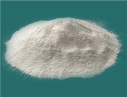 Aluminum Acetylacetonate(13963-57-0) IR Spectrum