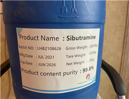 Sibutramine Hydrochloride Monohydrate