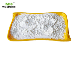 Levocetirizine Dihydrochloride Powder