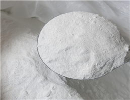 Chloroquine phosphate