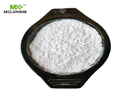 (R)-3-AMINOBUTYRIC ACID