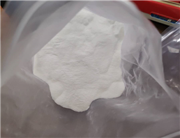 Procaine hydrochloride