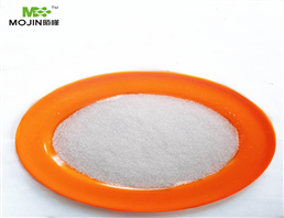 1,6-Naphthalenedisulfonic Acid Disodium Salt