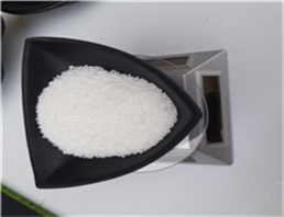 Lithium Tartrate Monohydrate