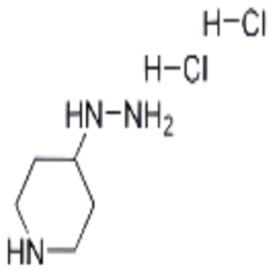 4-hydrazinylpiperidine dihydrochloride