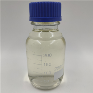 2-Oxiranecarboxylicacid, 3-(1,3-benzodioxol-5-yl)-2-Methyl-, ethyl ester