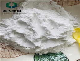 Ethyl 3-oxo-4-phenylbutanoate The latest BMK16648 replacementThe latest PMK13605replacement