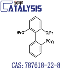 2-Dicyclohexylphosphino-2',6'-di-i-propoxy-1,1'-bipheny