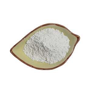 Ethanone,2-amino-1-[4-hydroxy-3-(hydroxymethyl)phenyl]-hydrochloride(1:1)