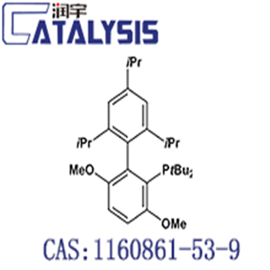 2-(Di-t-butylphosphino)-3,6-dimethoxy-2'-4'-6'-tri-i-propyl-1,1'-biphenyl