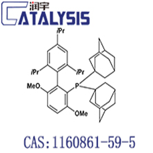 2-(Di-1-adaMantylphosphino)-3,6-diMethoxy-2',4',6'-tri-i-propyl-1,1'-biphenyl