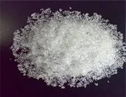 sodium hyposulfite