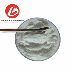 Boldenone undecylenate