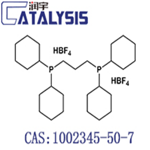 1,3-Bis(dicyclohexylphosphino)propane bis(tetrafluoroborate)