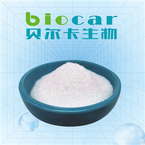 Yohimbine HCL