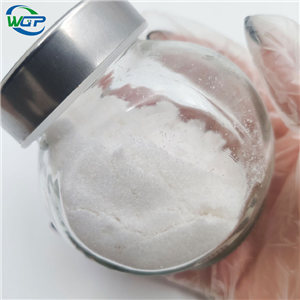 Polyhexamethyleneguanidine hydrochloride