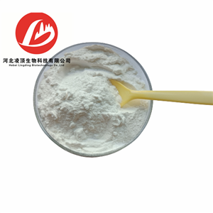 Tetramisole hydrochloride