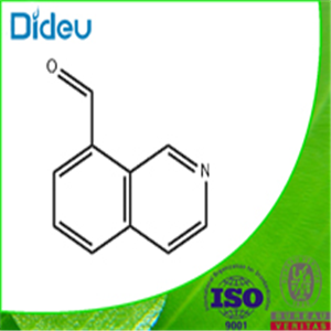 ISOQUINOLINE-8-CARBALDEHYDE