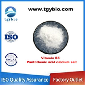 Vitamin B5; Pantothenic acid calcium salt