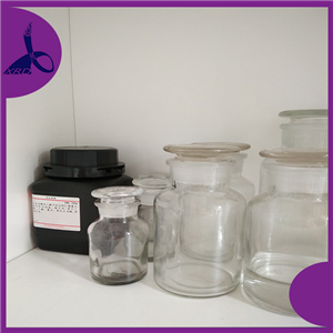 Tetrahydrolinalool