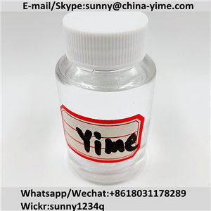 Ethyl 2-phenylacetoacetate