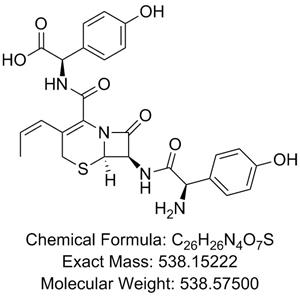 Cefprozil Amide 1,Cefprozil Bilateral Chain