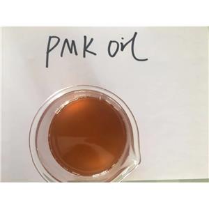 PMK ethyl glycidate (PMK powder&oil)