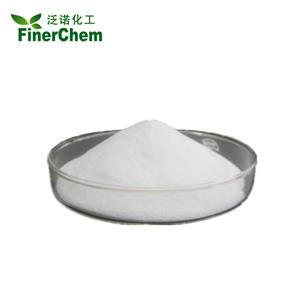 Sodium ethyl p-hydroxybenzoate