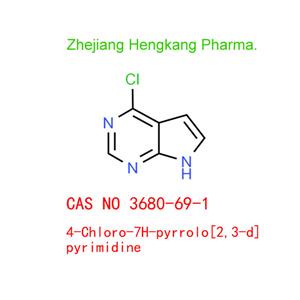 4-Chloro-7H-pyrrolo[2,3-d]pyrimidine