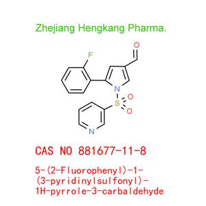 5-(2-Fluorophenyl)-1-(3-pyridinylsulfonyl)-1H-pyrrole-3-carbaldehyde