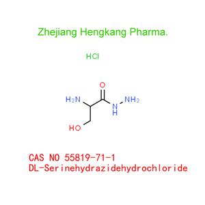 DL-Serinehydrazidehydrochloride