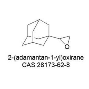 2-(1-adamantyl)oxirane