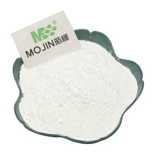Sodium Pyrithione (spt) CAS 3811-73-2