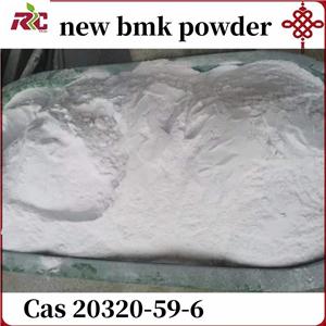 bmk powder