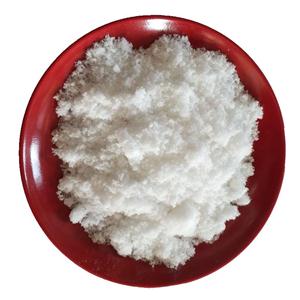 Carboxymethyl Cellulose Sodium Salt