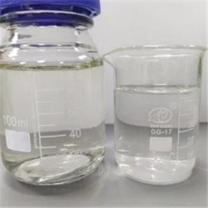 2,5-Dimethoxytetrahydrofuran