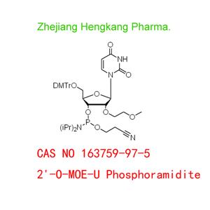 2'-O-MOE-U Phosphoramidite