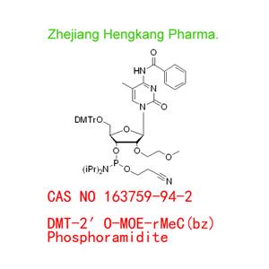 DMT-2′O-MOE-rMeC(bz) Phosphoramidite
